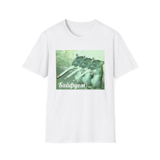 Artistic Wolf Graphic Unisex T-Shirt, Casual Wear, Nature Lover Gift, Unique Art Tee, Statement Shirt, Perfect for Outdoor Events
