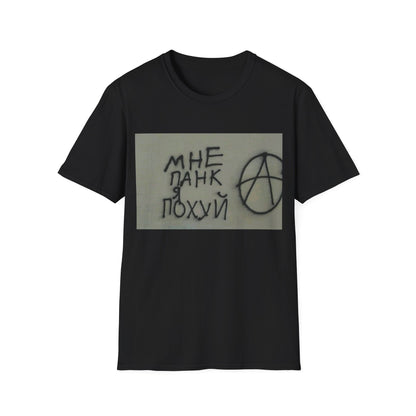 Edgy Anarchist Graphic Tee, Unisex Softstyle T-Shirt, Streetwear Fashion, Casual Wear, Unique Gift for Rebels, Punk Style Top