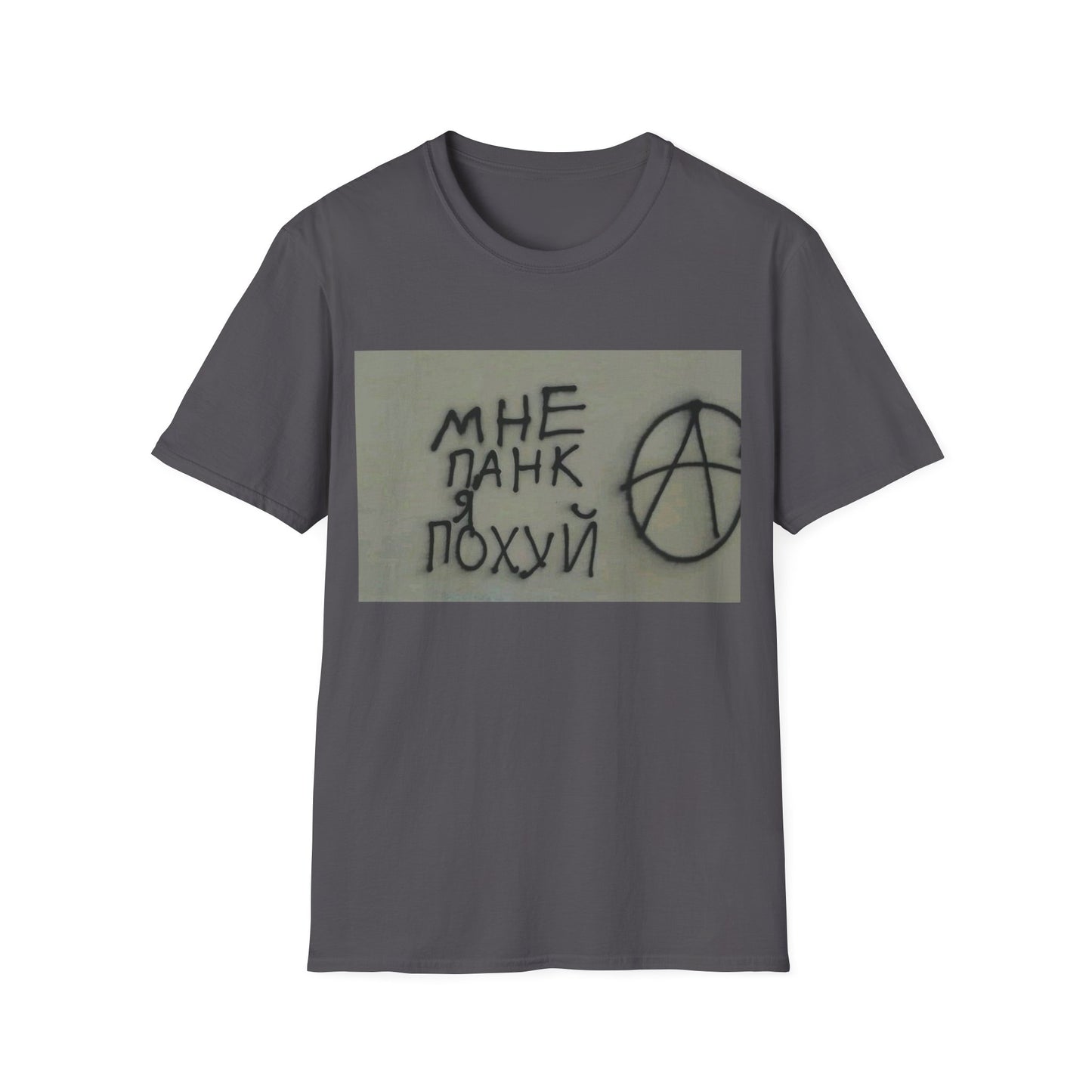 Edgy Anarchist Graphic Tee, Unisex Softstyle T-Shirt, Streetwear Fashion, Casual Wear, Unique Gift for Rebels, Punk Style Top
