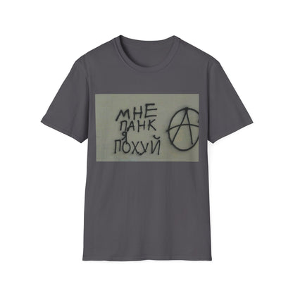 Edgy Anarchist Graphic Tee, Unisex Softstyle T-Shirt, Streetwear Fashion, Casual Wear, Unique Gift for Rebels, Punk Style Top