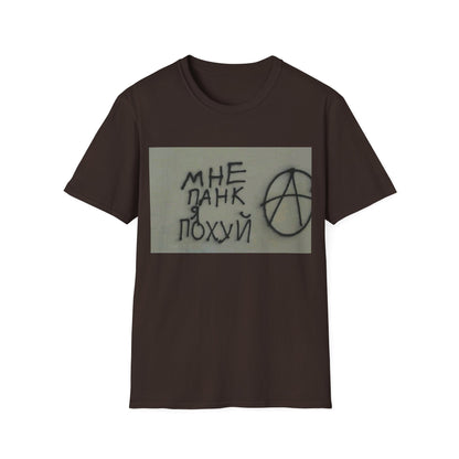 Edgy Anarchist Graphic Tee, Unisex Softstyle T-Shirt, Streetwear Fashion, Casual Wear, Unique Gift for Rebels, Punk Style Top