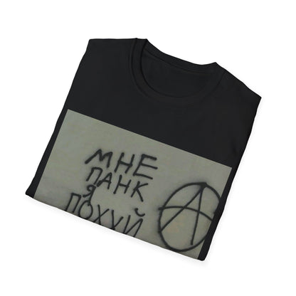 Edgy Anarchist Graphic Tee, Unisex Softstyle T-Shirt, Streetwear Fashion, Casual Wear, Unique Gift for Rebels, Punk Style Top